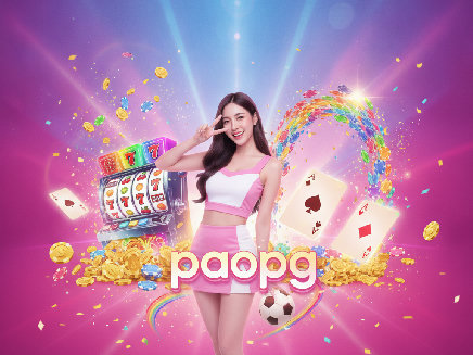 login paopg